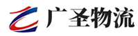 深圳到平城区物流公司
